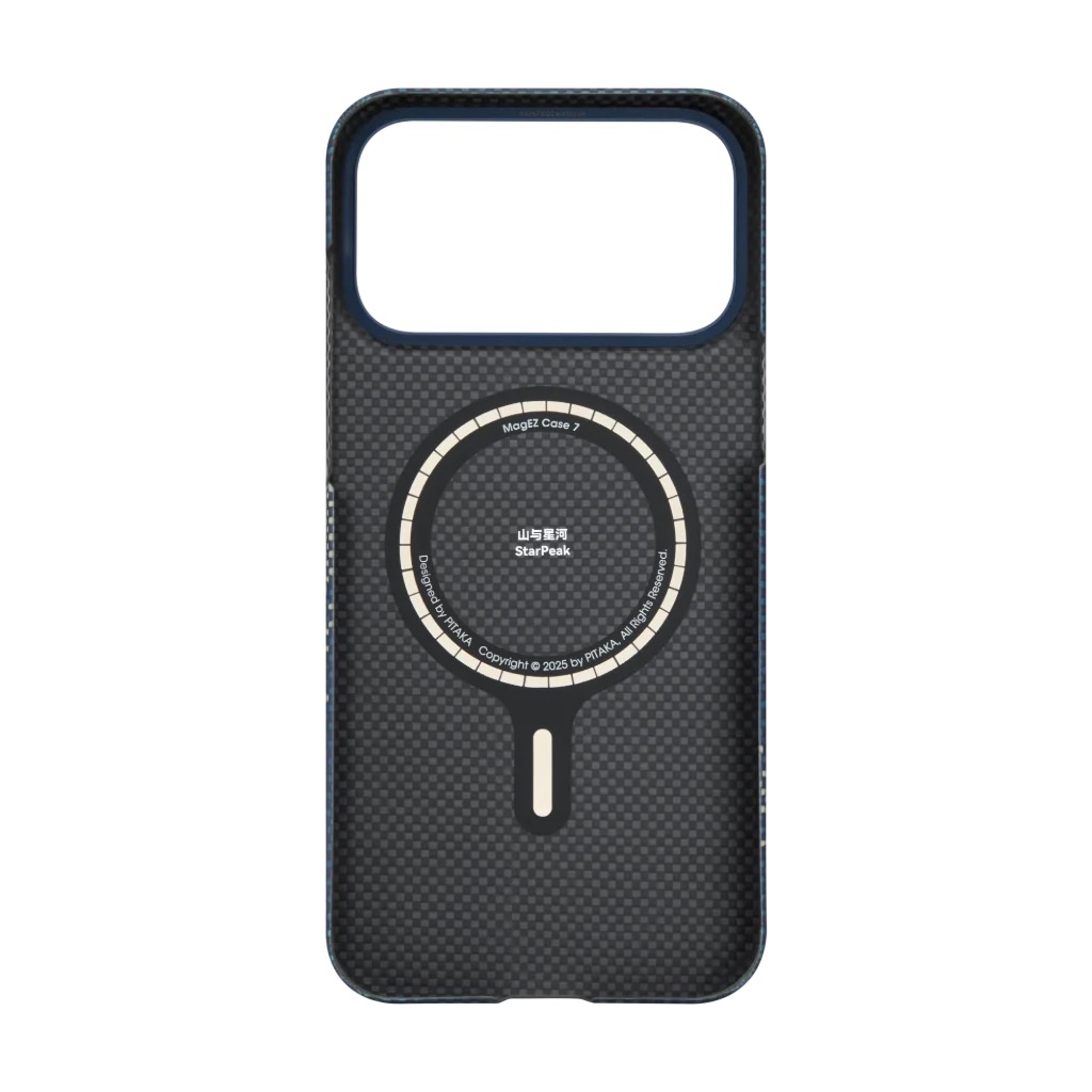 Pitaka Moment · MILKY WAY GALAXY